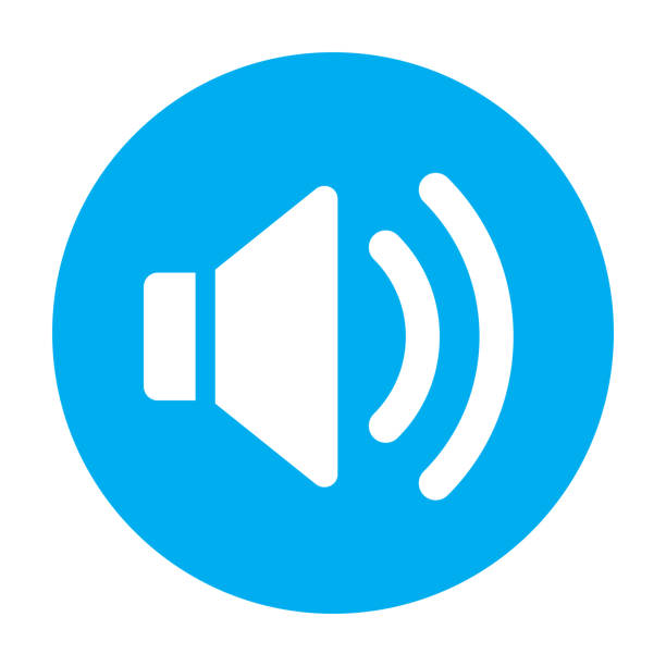 SIMBOLO AUDIO