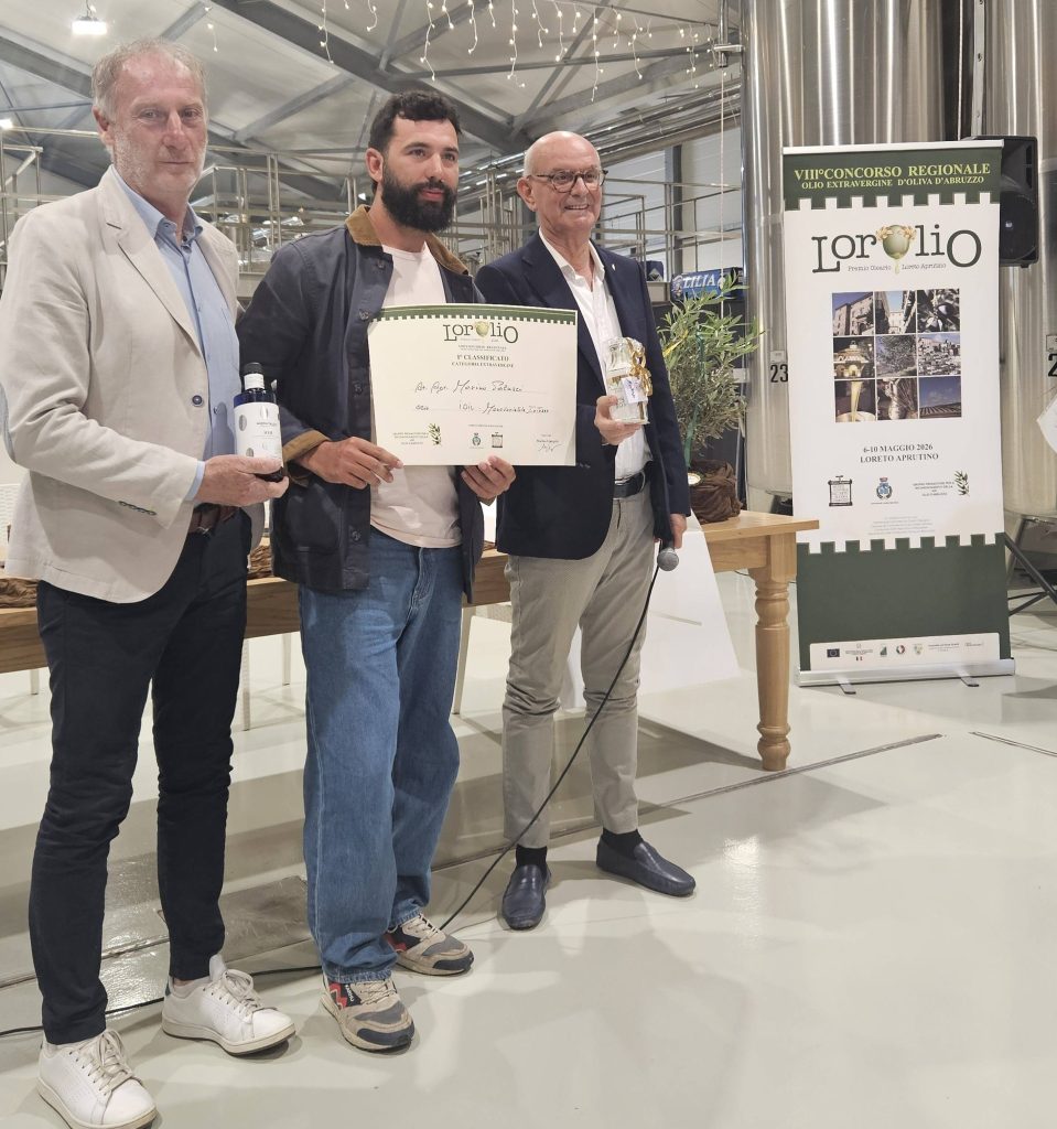 Premio